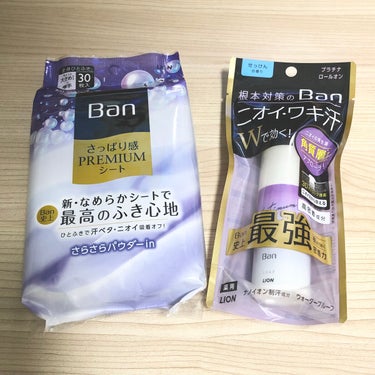 汗ブロック プラチナロールオン せっけんの香り/Ban/デオドラント・制汗剤を使ったクチコミ（1枚目）