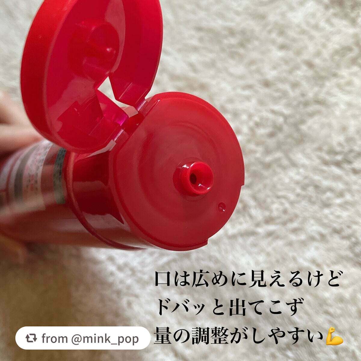 ネイチャーコンク 薬用クリアローション/ネイチャーコンク/拭き取り化粧水を使ったクチコミ(3枚目)