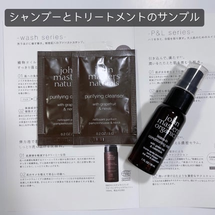 スキャルプシェイクブラシ/john masters organics/スカルプブラシを使ったクチコミ(6枚目)