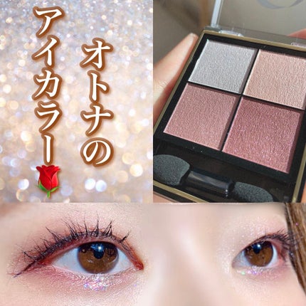 リアルクローズシャドウ/excel/アイシャドウパレットを使ったクチコミ(1枚目)