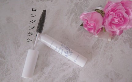 ヘアキープコート/マイサロン/ヘアジェルを使ったクチコミ(4枚目)