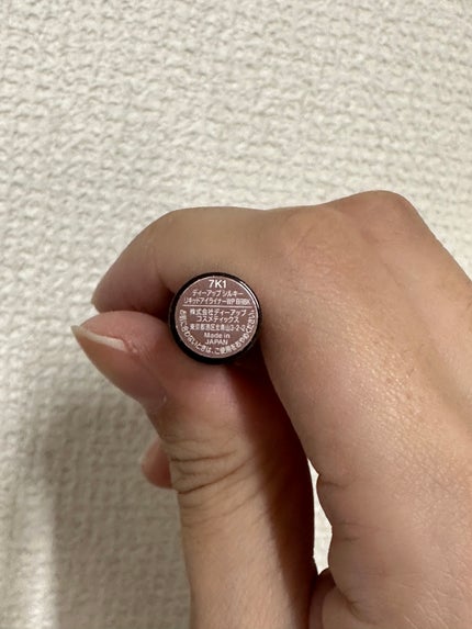 シルキーリキッドアイライナーWP/D-UP/リキッドアイライナーを使ったクチコミ(3枚目)