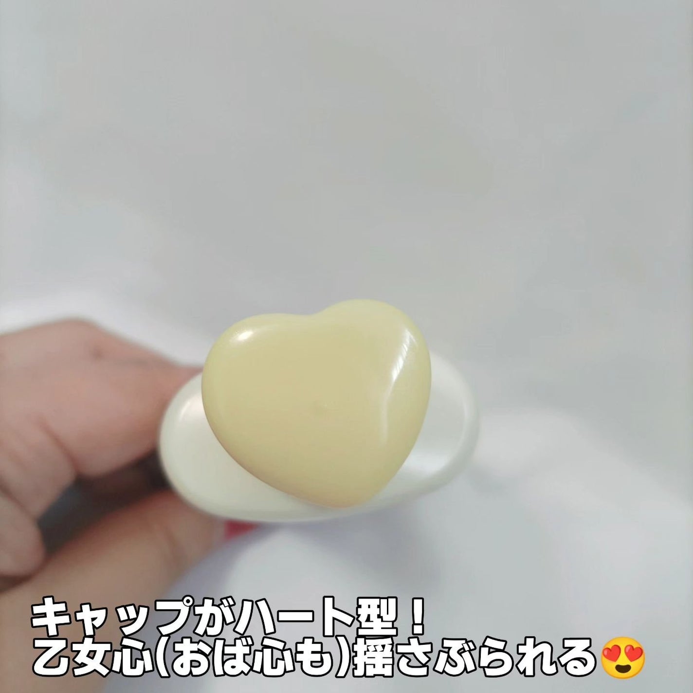 ウルミナプラス 生つや肌おしろい乳液 オイルブロック/ウルミナプラス/乳液を使ったクチコミ(3枚目)