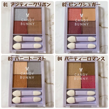 サンキューマート eye shadows/サンキューマート/パウダーアイシャドウを使ったクチコミ（2枚目）