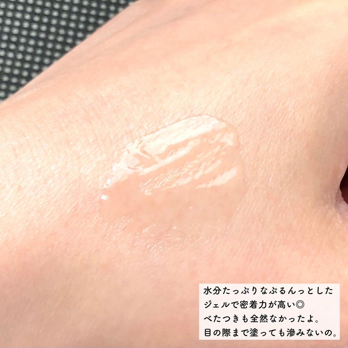 ヴィーガンリポソームレチノールセラム/SKIN&LAB/美容液を使ったクチコミ(10枚目)