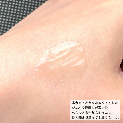 ヴィーガンリポソームレチノールセラム/SKIN&LAB/美容液を使ったクチコミ(10枚目)