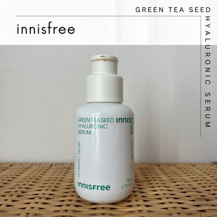グリーンティーシード ヒアルロン セラム /innisfree/美容液を使ったクチコミ(1枚目)