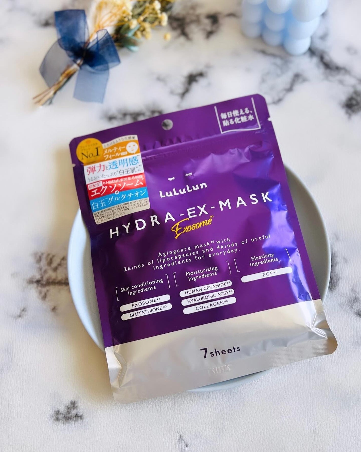 ルルルン ハイドラ EX マスク/ルルルン/シートマスク・パックを使ったクチコミ(1枚目)