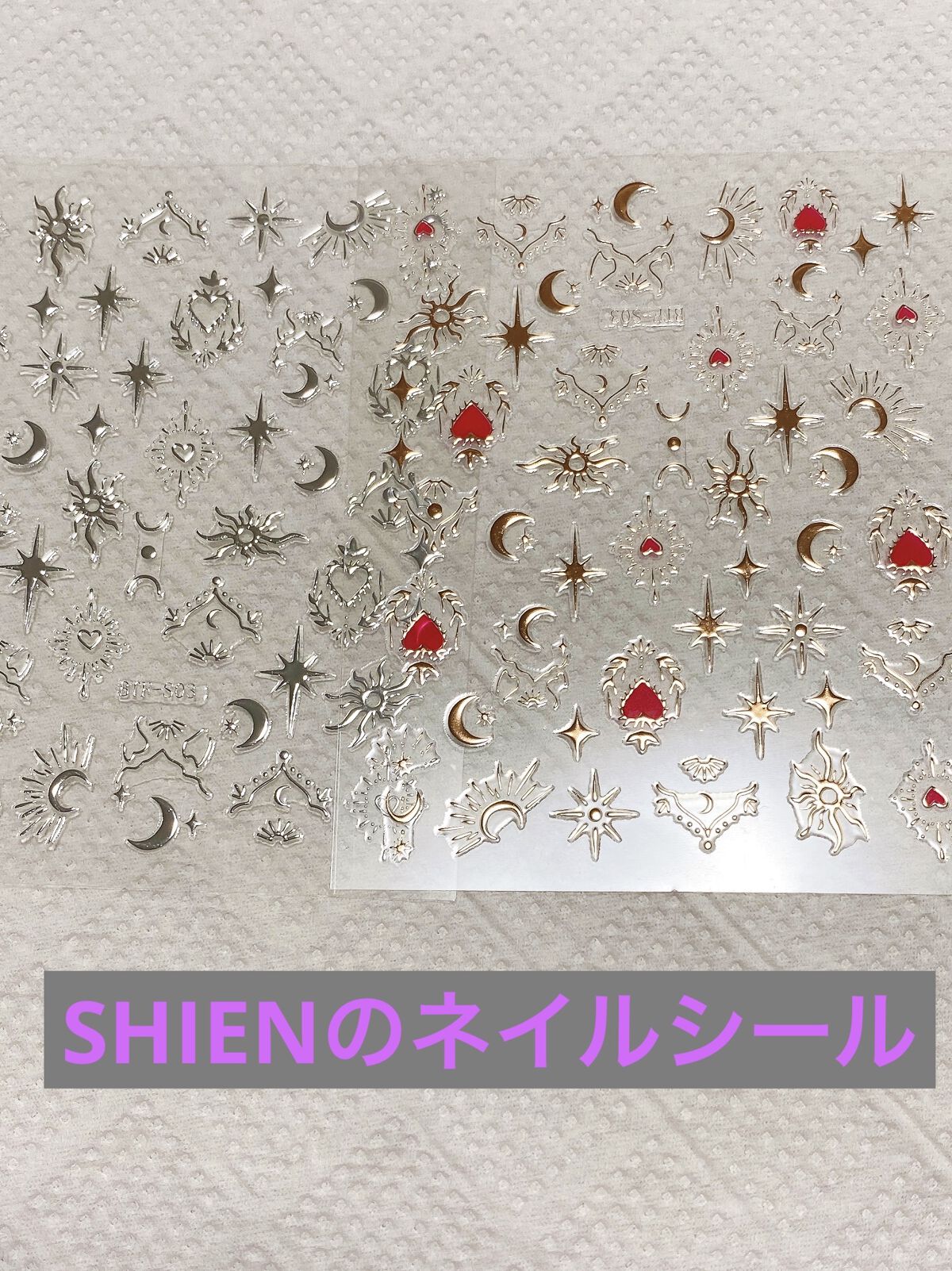  ネイルアート/SHEIN/ネイル用品を使ったクチコミ（2枚目）