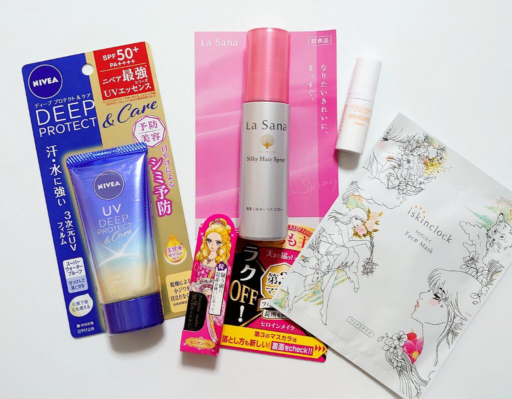 ブルーム ボックス/BLOOMBOX/その他を使ったクチコミ（2枚目）