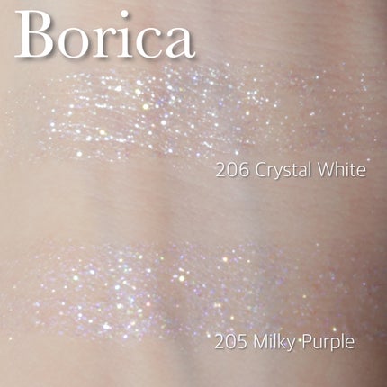 美容液ラメライナー/Borica/リキッドアイライナーを使ったクチコミ(3枚目)
