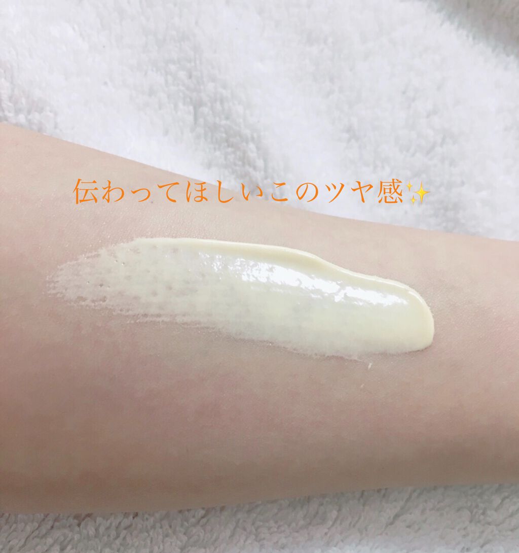 ミミチュール トーンミーアップ UVジェル/クラブ/日焼け止めジェルを使ったクチコミ(2枚目)