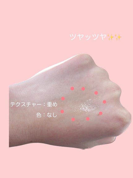 を使ったクチコミ(3枚目)