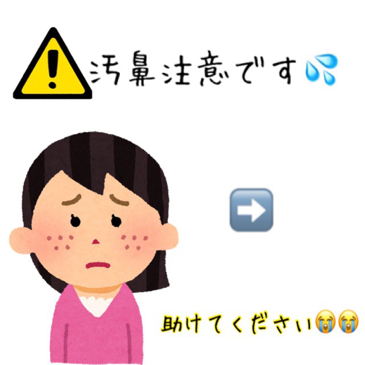 ロゼット洗顔パスタ アクネクリア/ロゼット/洗顔フォームを使ったクチコミ（1枚目）