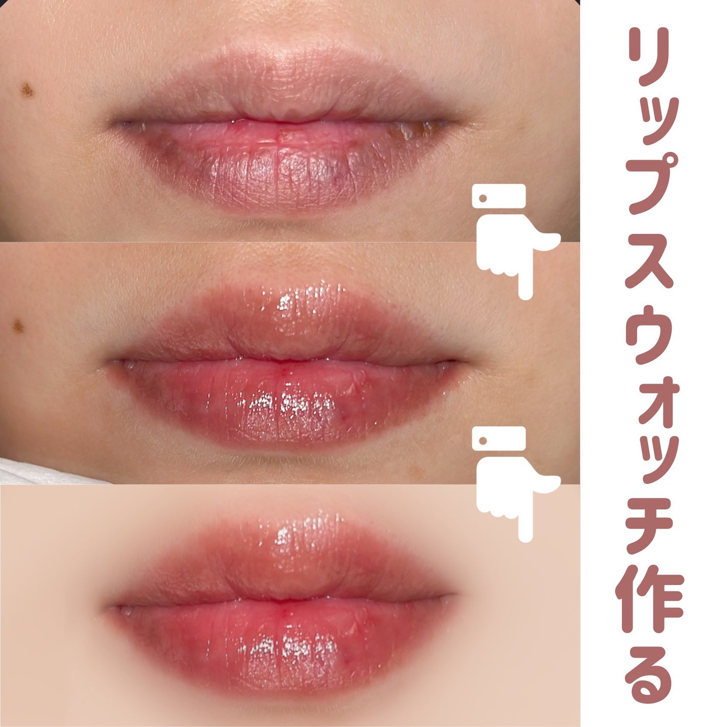 ルージュスターヴァイブラント/KANEBO/口紅を使ったクチコミ(1枚目)