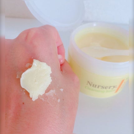 クレンジングバーム<ゆず>/Nursery(ナーセリー)/クレンジングバームを使ったクチコミ(2枚目)