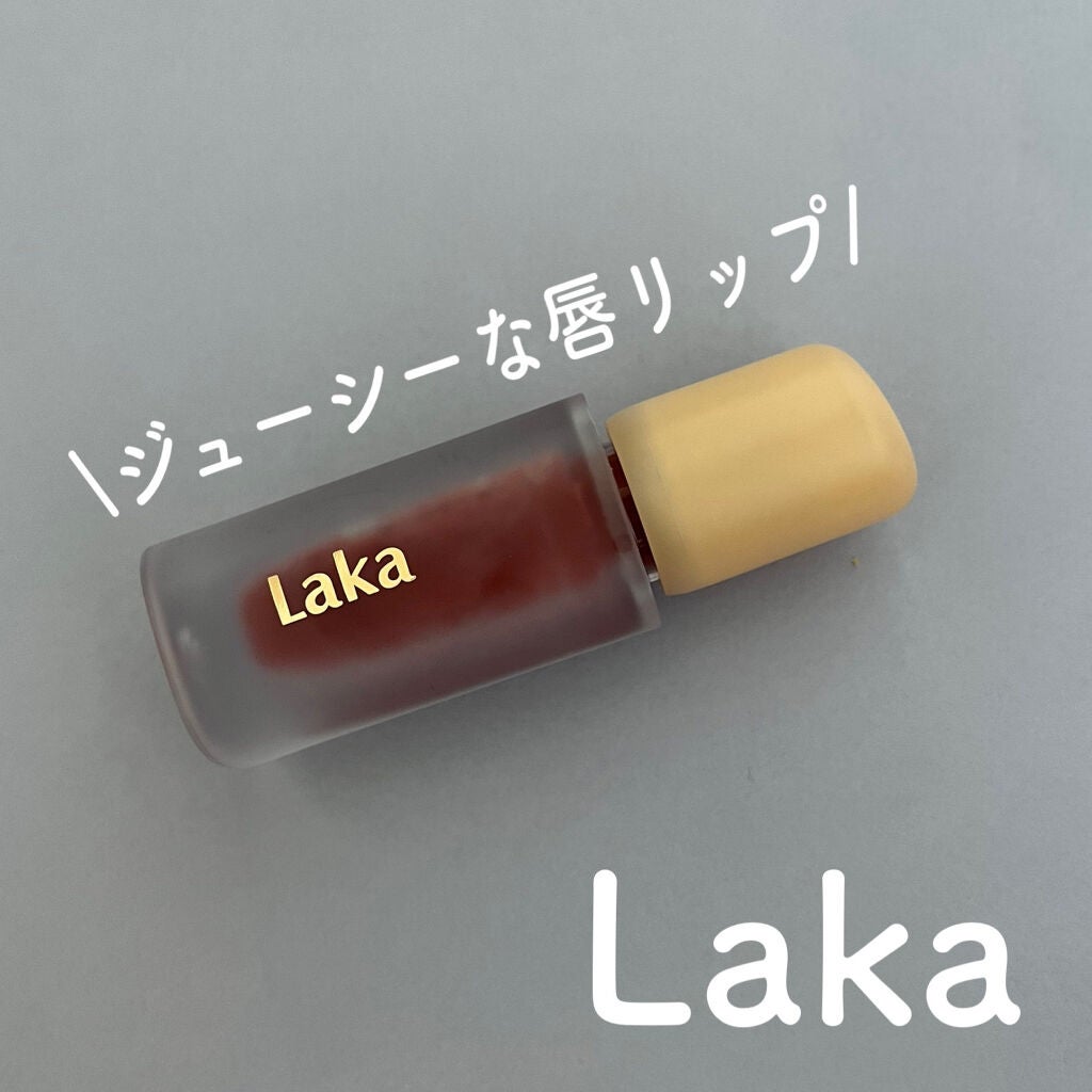 フルーティーグラムティント/Laka/リップティントを使ったクチコミ(1枚目)