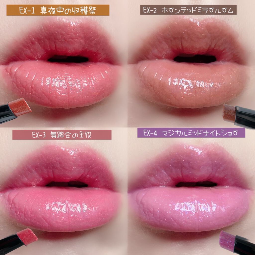 ケイト リップモンスター/KATE/口紅を使ったクチコミ（3枚目）