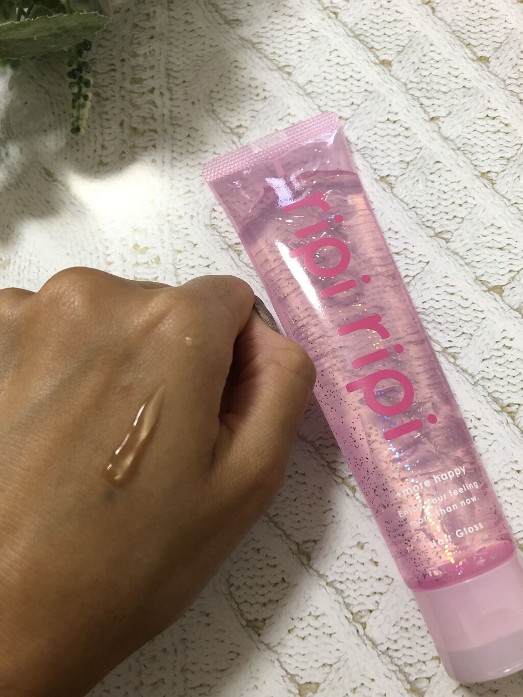 リピリピ ヘアグロス/ripi ripi/ヘアワックス・クリームを使ったクチコミ（1枚目）