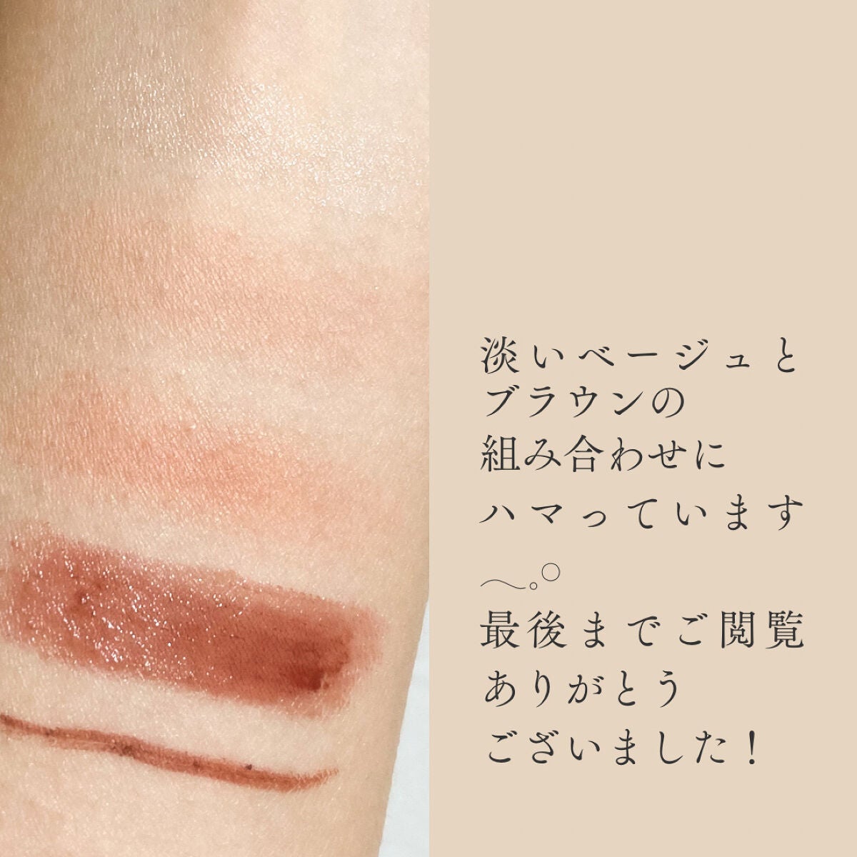 ライトリフレクティングセッティングパウダー プレスト N/NARS/プレストパウダーを使ったクチコミ(5枚目)