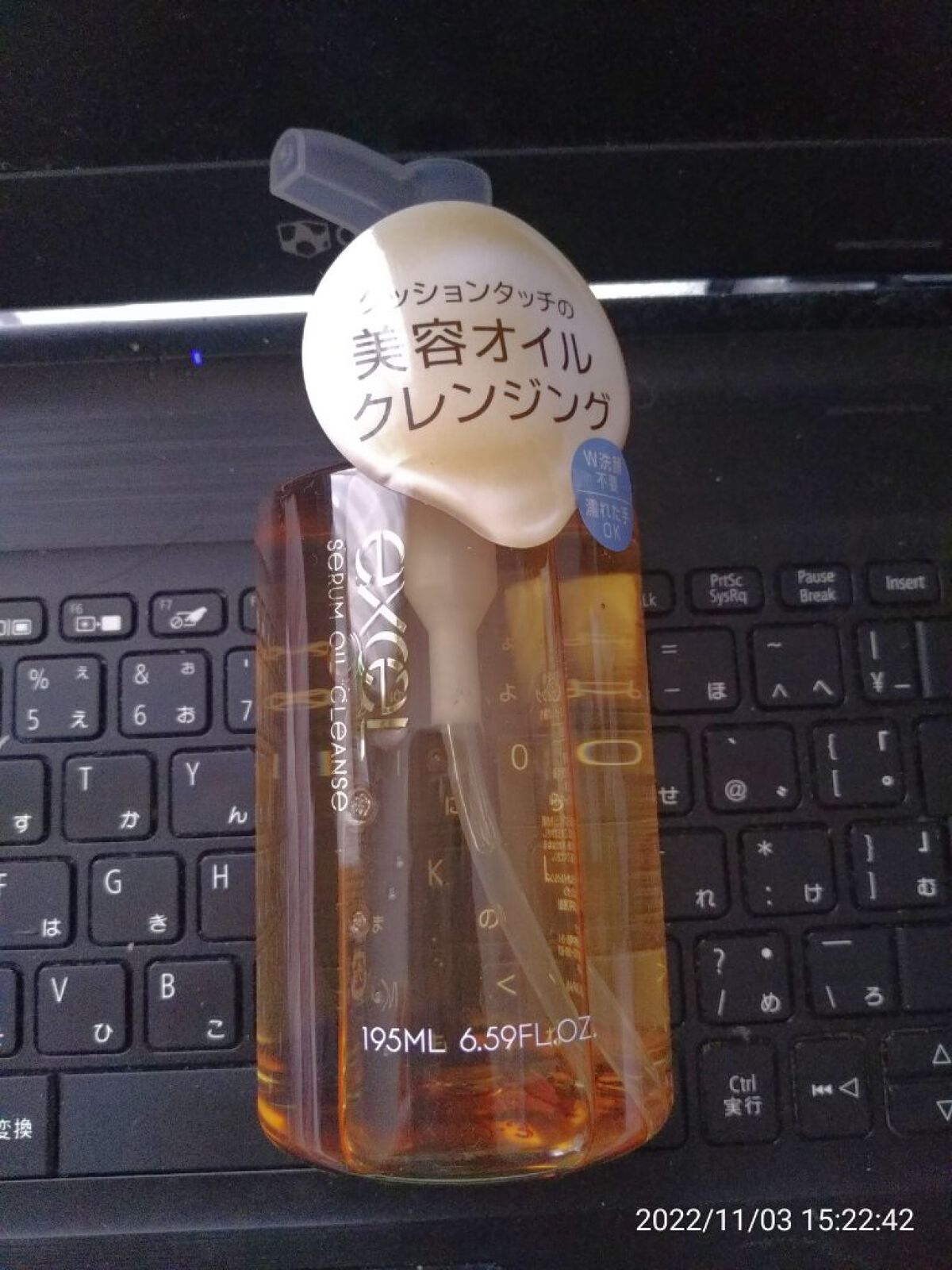 ジューシーラスティングティント/rom&nd/リップティントを使ったクチコミ(3枚目)