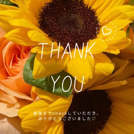 レ ベージュ オー ドゥ ブラッシュ/CHANEL/リキッドチークを使ったクチコミ(6枚目)