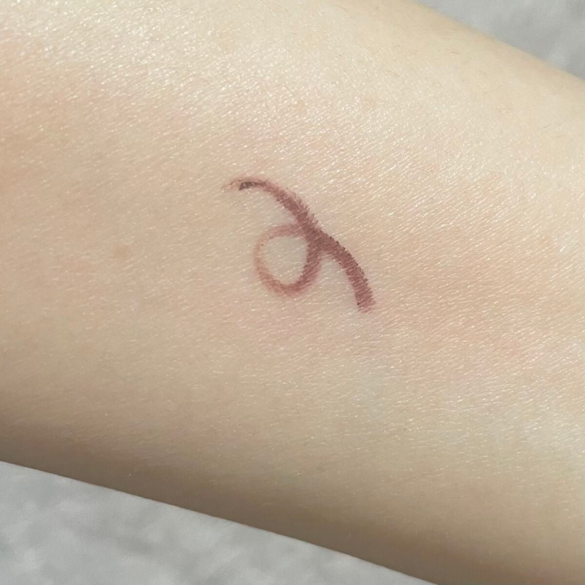 クリーミータッチライナー/キャンメイク/ジェルアイライナーを使ったクチコミ(2枚目)