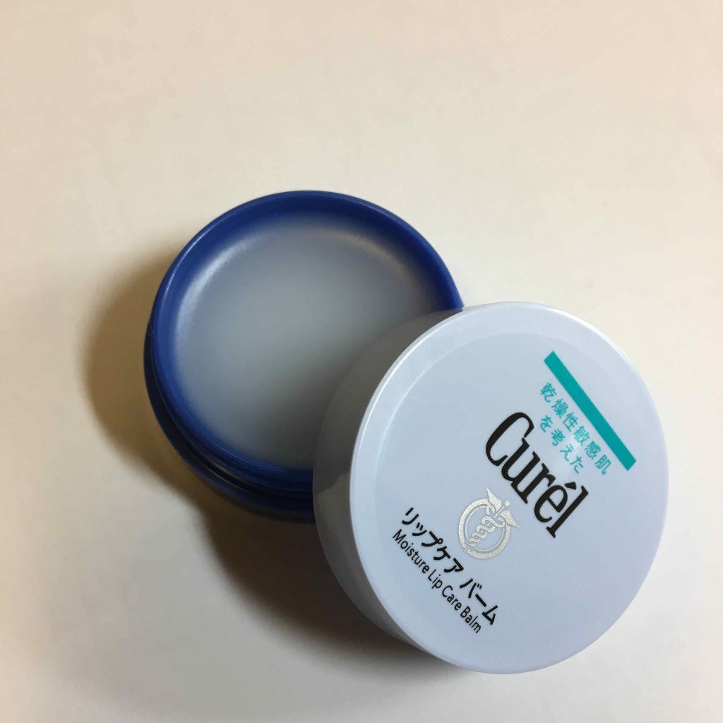 リップケア バーム/キュレル/リップバームを使ったクチコミ(2枚目)