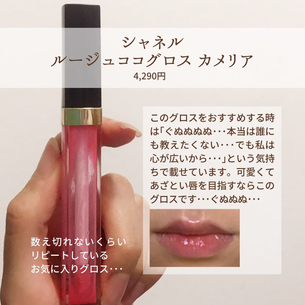 パウダー ブラッシュ/M・A・C/パウダーチークを使ったクチコミ（2枚目）