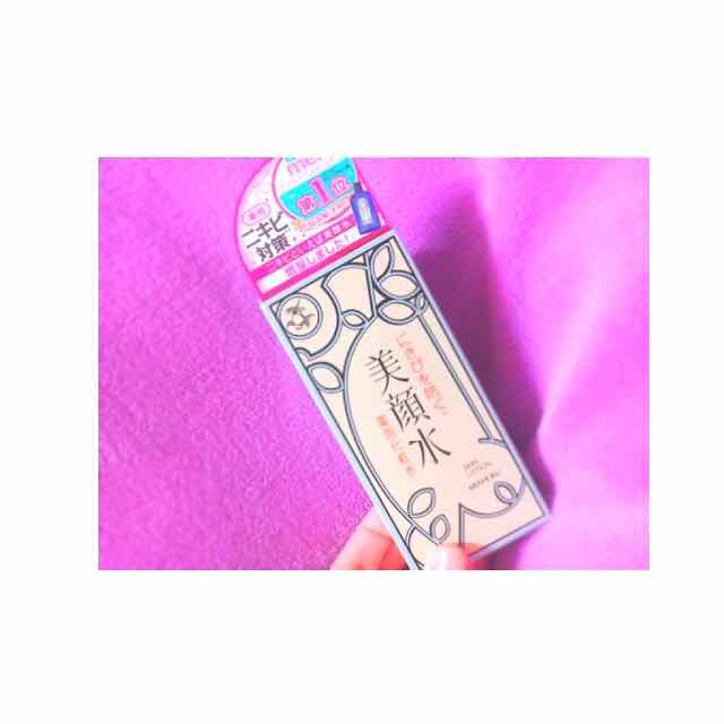 明色美顔水 薬用化粧水/美顔/化粧水を使ったクチコミ(1枚目)