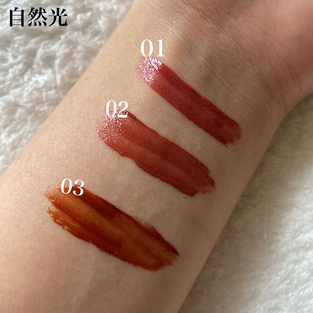 ジューシーリップティント/キャンメイク/口紅を使ったクチコミ（3枚目）