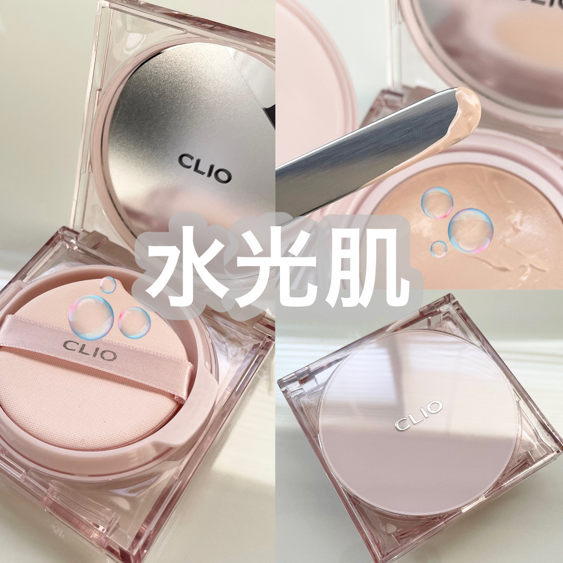 キル カバー メッシュ グロウ クッション/CLIO/クッションファンデーションを使ったクチコミ（1枚目）