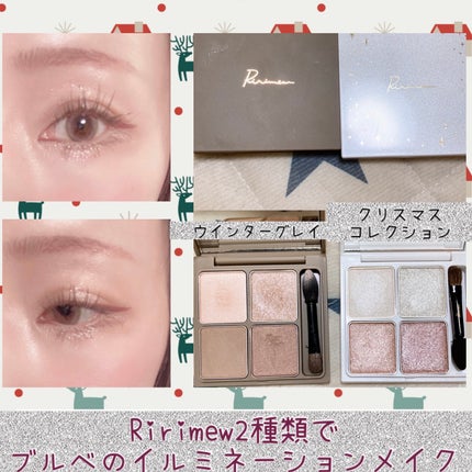 ハンオールフィックスマスカラ/rom&nd/マスカラを使ったクチコミ(1枚目)