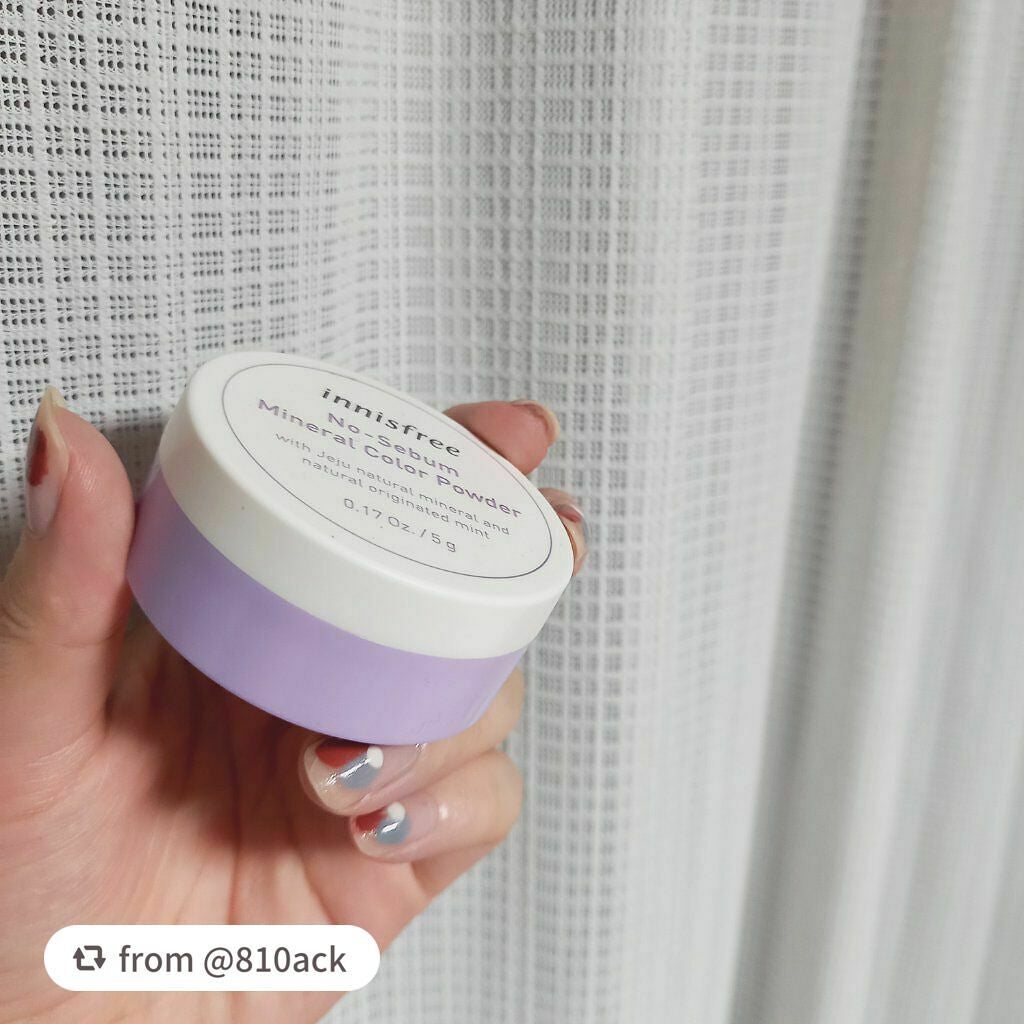 ノーセバム ミネラルカラーパウダー /innisfree/ルースパウダーを使ったクチコミ(2枚目)