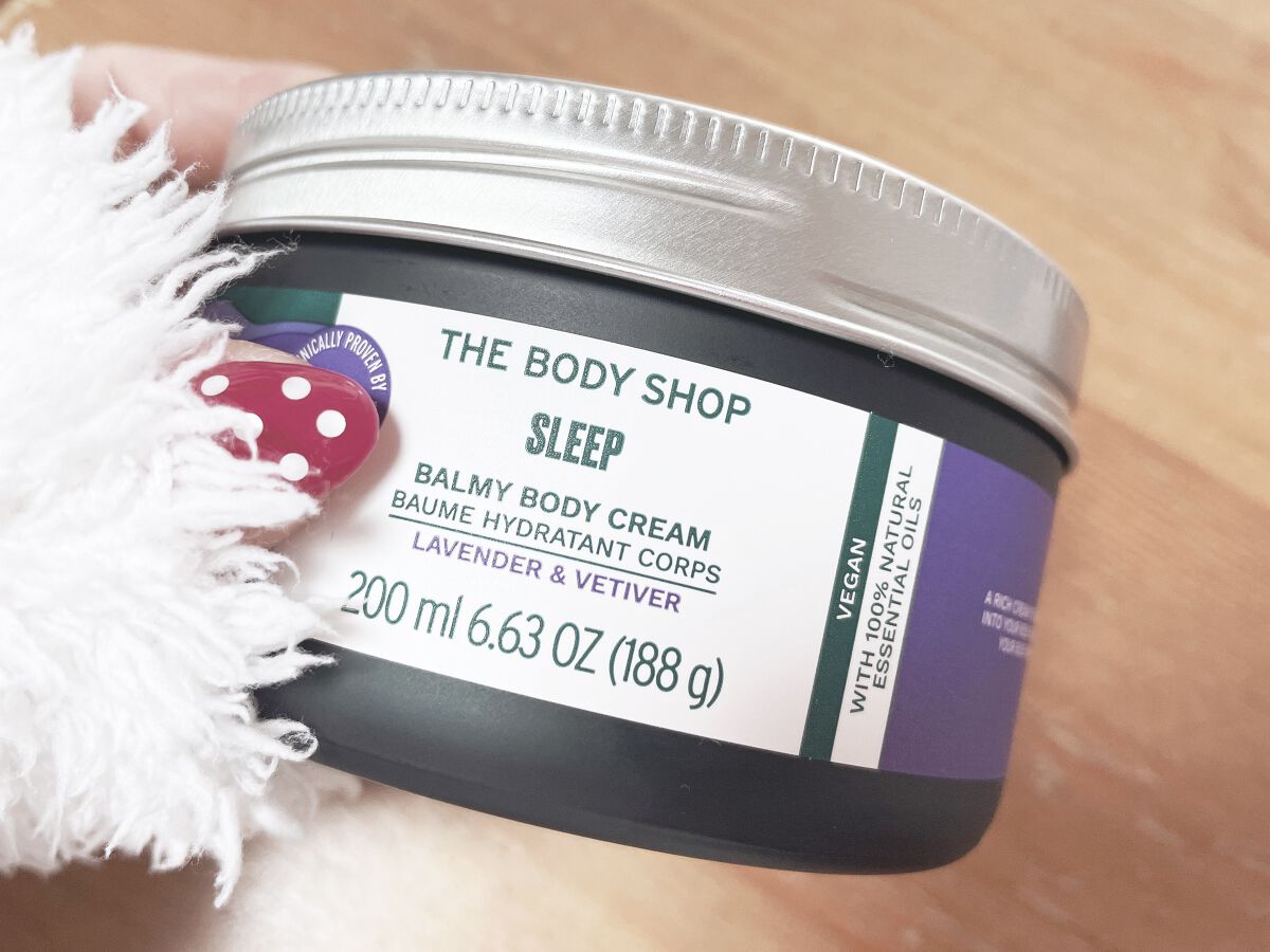 ウェルネス バーミィボディクリーム ラベンダー＆ベチバー/THE BODY SHOP/ボディクリームを使ったクチコミ（1枚目）