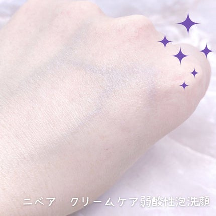 ニベア クリアビューティー弱酸性泡洗顔 もっちり美肌/ニベア/泡洗顔を使ったクチコミ(3枚目)