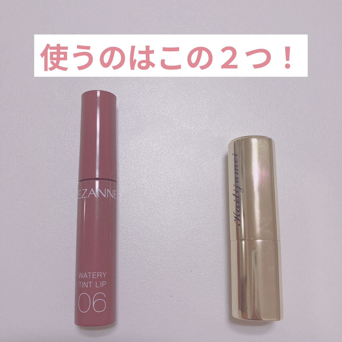 フラワーリップ 3 FLAME RED/Kailijumei/口紅を使ったクチコミ（2枚目）