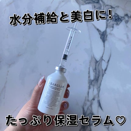 グルタチオン リポソーム 12.5 ブライトニングセラム/dearglam/美容液を使ったクチコミ(1枚目)