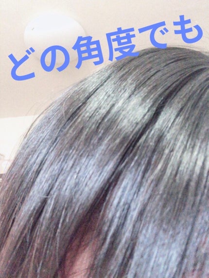 エイジング スカルプケア シャンプー/トリートメント/DRH+/市販シャンプーを使ったクチコミ(2枚目)