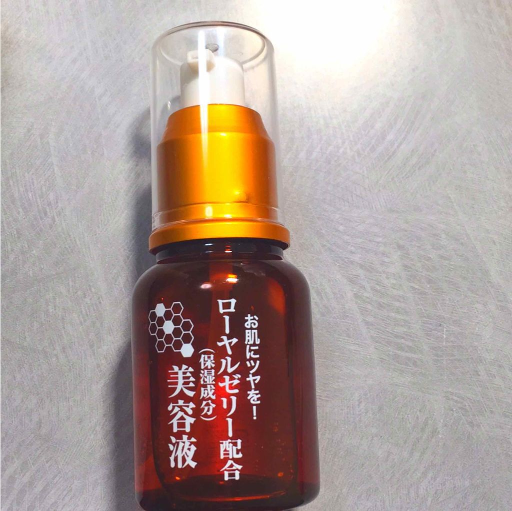 ローヤルゼリー配合 栄養ローション/DAISO/美容液を使ったクチコミ（1枚目）