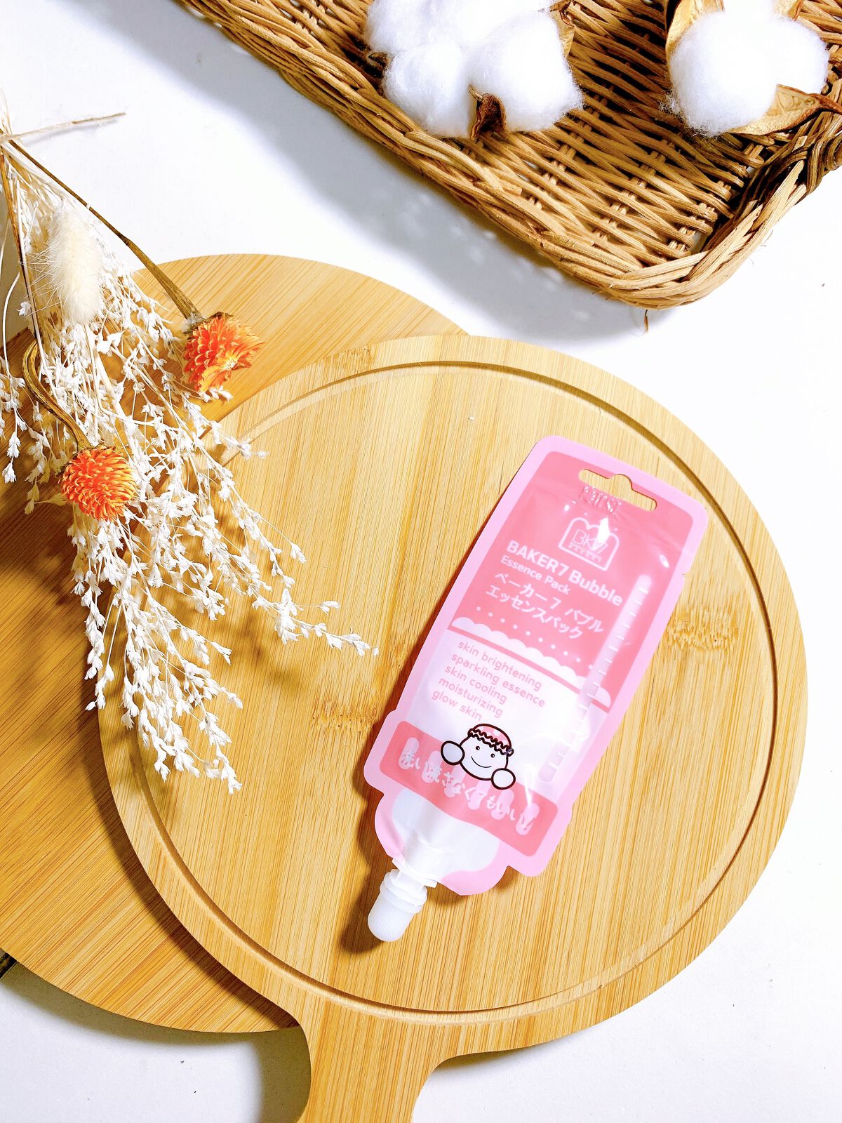 マジックバブルエッセンスパックMINI/BAKER7/シートマスク・パックを使ったクチコミ(6枚目)