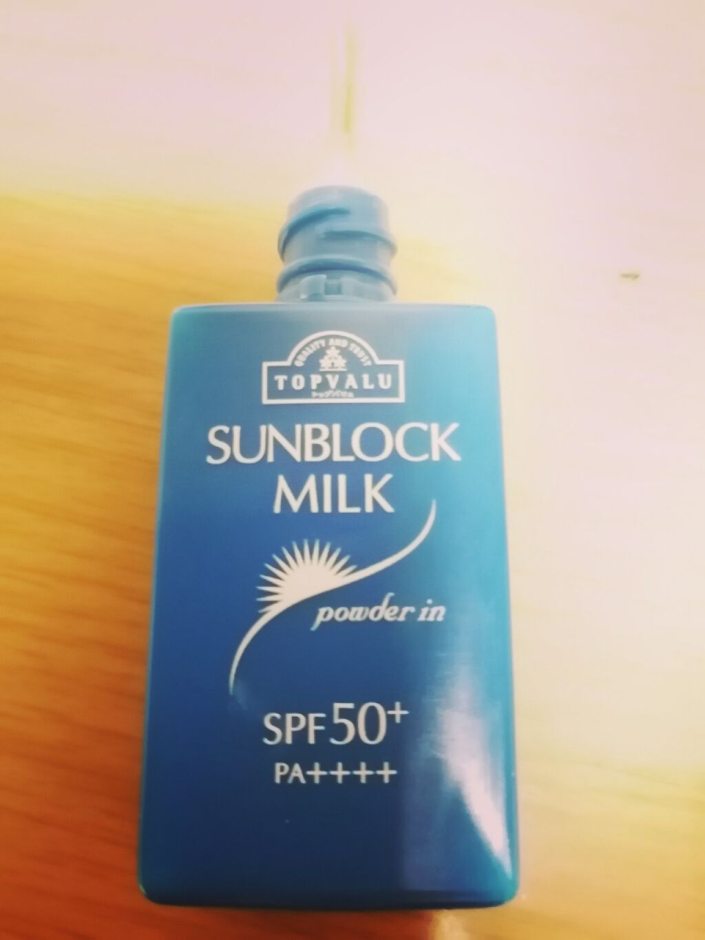 トップバリュ さらさら日焼け止めミルク