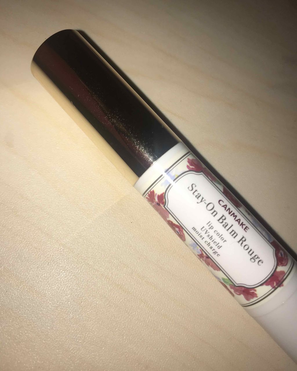 ステイオンバームルージュ/キャンメイク/口紅を使ったクチコミ(1枚目)