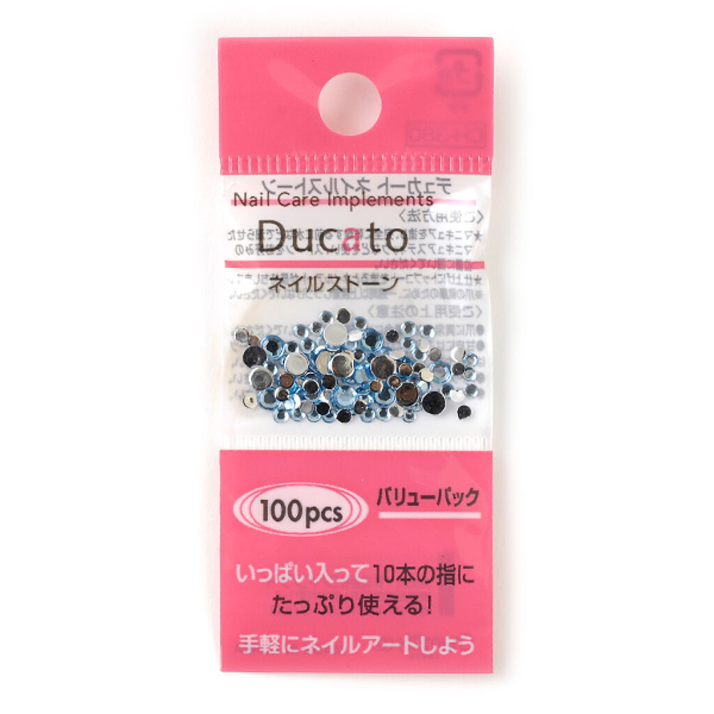 ネイルストーン ブルー