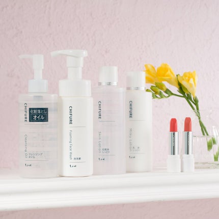 化粧水 しっとりタイプ/ちふれ/化粧水を使ったクチコミ(1枚目)