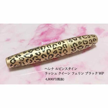 HELENA RUBINSTEIN ラッシュ クイーン フェリン ブラック WPのクチコミ「ヘレナルビンスタイン 
‪ラッシュクイーンフェリンブラックWP
‪￥4,800(税抜)‬


.....」（1枚目）