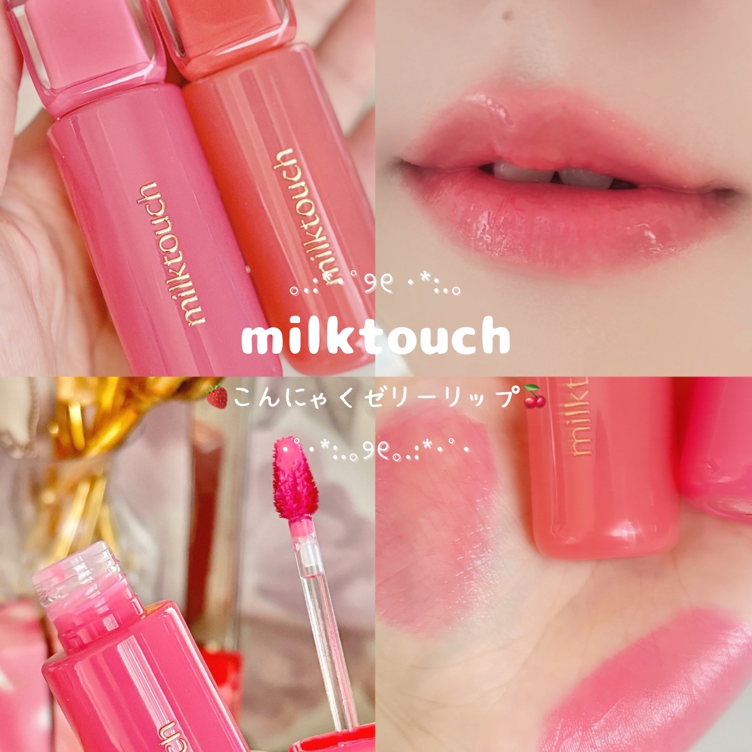 ジェリーフィットティンティッドグロウティント 02 ピーチオントップ(Peach On Top)/Milk Touch/リップティントを使ったクチコミ（1枚目）