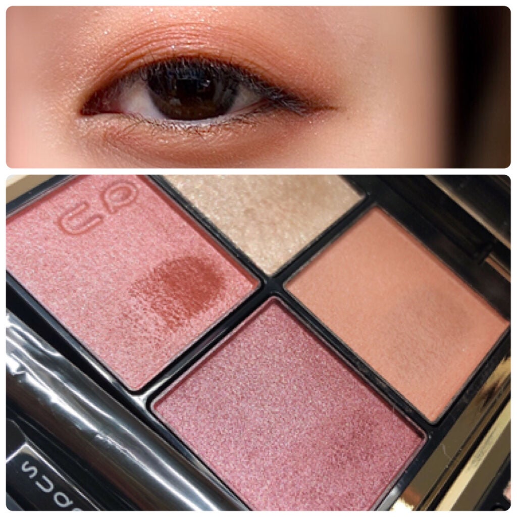 シグニチャー カラー アイズ/SUQQU/アイシャドウパレットを使ったクチコミ(2枚目)