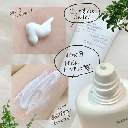 オイルコントロールカプセルエッセンス/celimax/美容液を使ったクチコミ(6枚目)