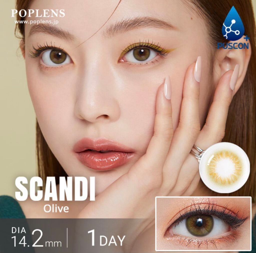 SCANDI(スカンディ)/OLENS/カラーコンタクトレンズを使ったクチコミ(2枚目)